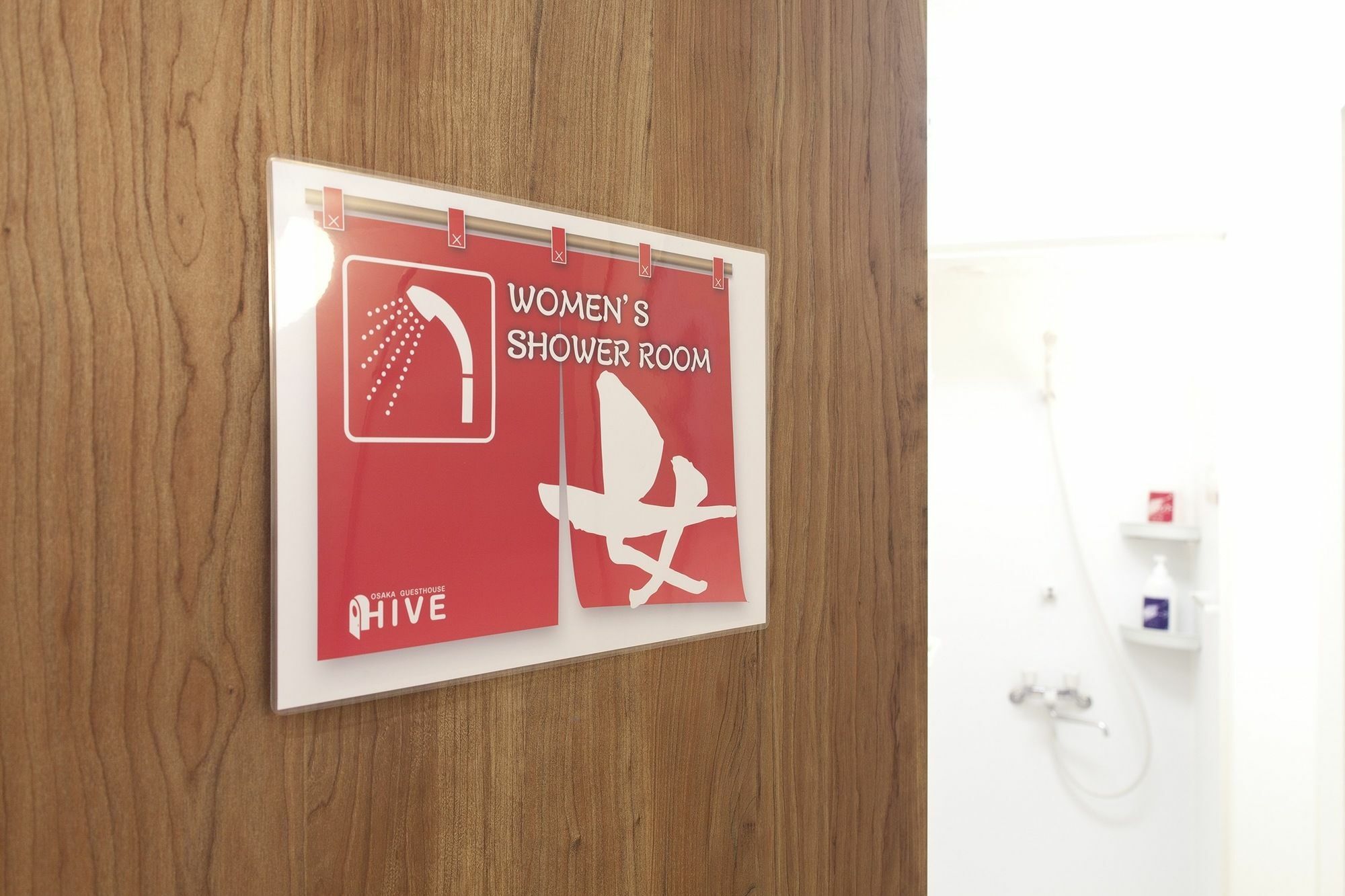 Osaka Guesthouse Hive Fukushima  Eksteriør bilde