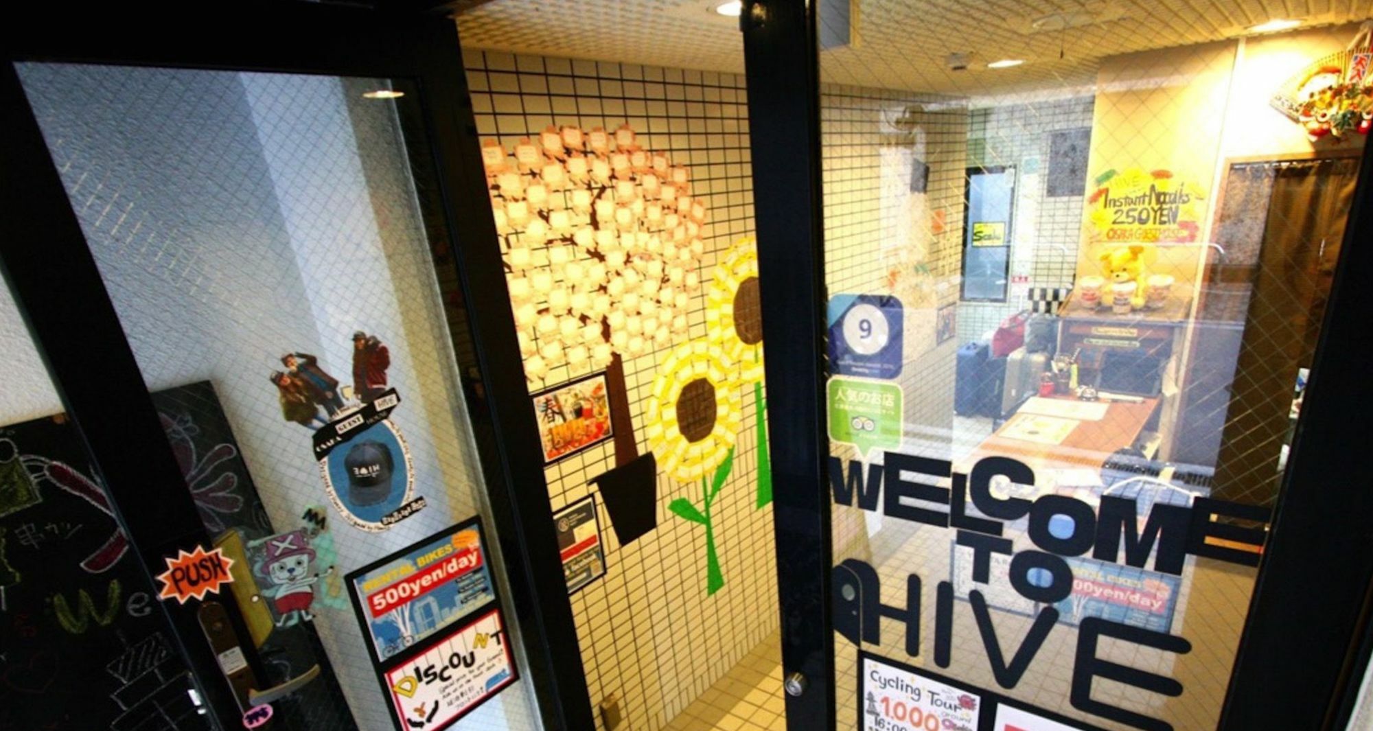 Osaka Guesthouse Hive Fukushima  Eksteriør bilde